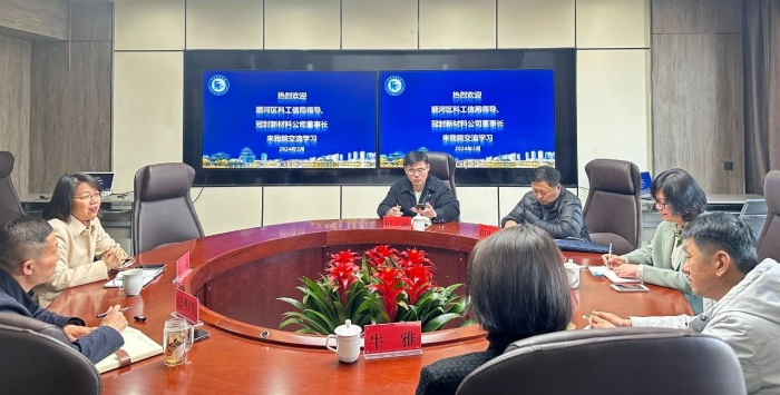 微信图片_20240312110854_副本.jpg