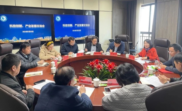 微信图片_20240321090535.jpg
