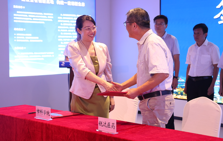 开封市科学院产业研究所正式揭牌 开创科技创新和产业发展新局面 高建军季波出席...