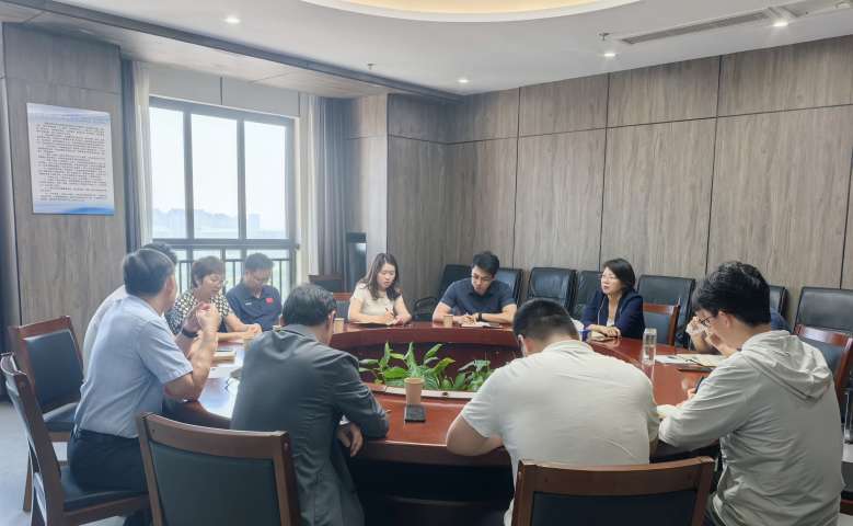 开封市科学院化工产业研究所召开工作推进会