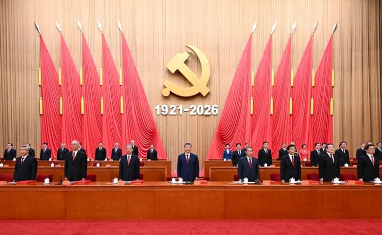 庆祝中国共产党成立105周年大会在京隆重举行 习近平发表重要讲话
